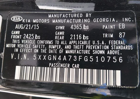 2015 Kia Optima Ex from USA, damaged, VIN 5XXGN4A73FG510756